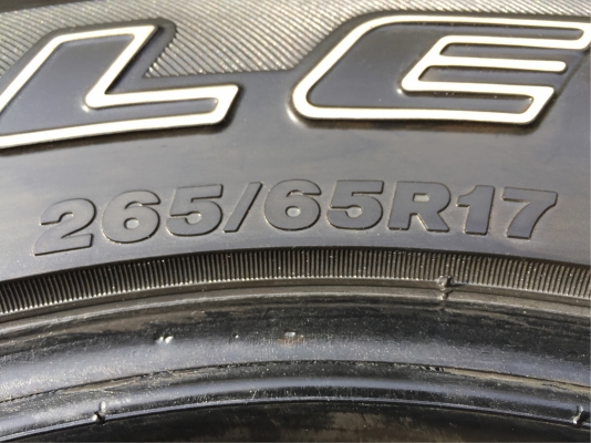 ยาง All Bridgestone 265 65 17 ปลายปี16 ดอกเต็ม ใช้ยาว ราคาไม่แพง