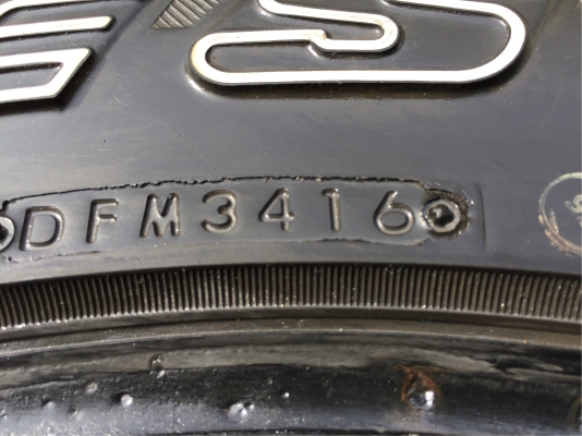 ยาง All Bridgestone 265 65 17 ปลายปี16 ดอกเต็ม ใช้ยาว ราคาไม่แพง