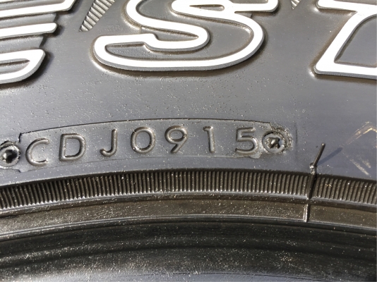 ยาง MT Bridgestone 225 75 16 ปี15 ดอกเต็ม ใช้ยาว ราคาไม่แพง
