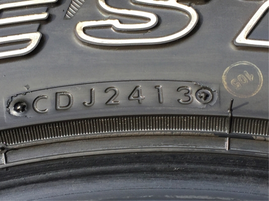 ยาง MT Bridgestone 225 75 16 ปี15 ดอกเต็ม ใช้ยาว ราคาไม่แพง