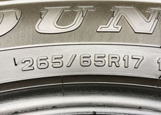 ยาง Dunlop 265 65 17 ปี16 ดอกเต็ม ไม่มีปะ เนื้อนิ่มๆ ใช้ยาว ราคาไม่แพง ยาง Dunlop 265 65 17 ปี16 ดอกเต็ม ไม่มีปะ เนื้อนิ่มๆ ใช้ยาว ราคาไม่แพง