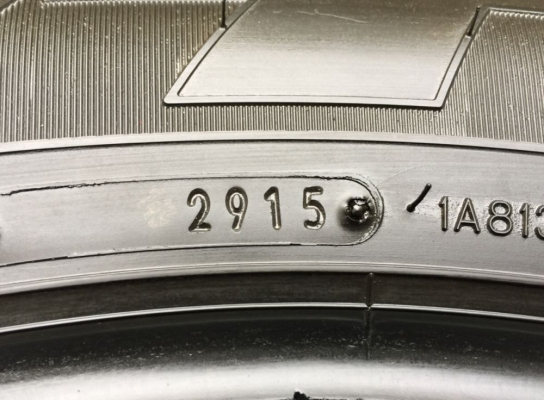 ยาง Dunlop 265 65 17 ปี16 ดอกเต็ม ไม่มีปะ เนื้อนิ่มๆ ใช้ยาว ราคาไม่แพง ยาง Dunlop 265 65 17 ปี16 ดอกเต็ม ไม่มีปะ เนื้อนิ่มๆ ใช้ยาว ราคาไม่แพง