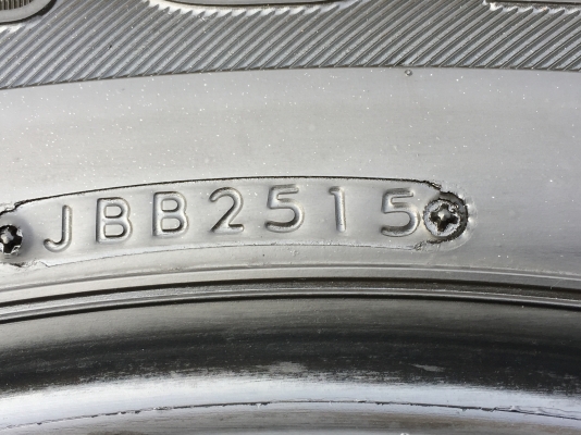 ยาง Bridgestone 265 65 17 กลางปี15 ดอกเต็ม ใช้ยาว ราคาไม่แพง