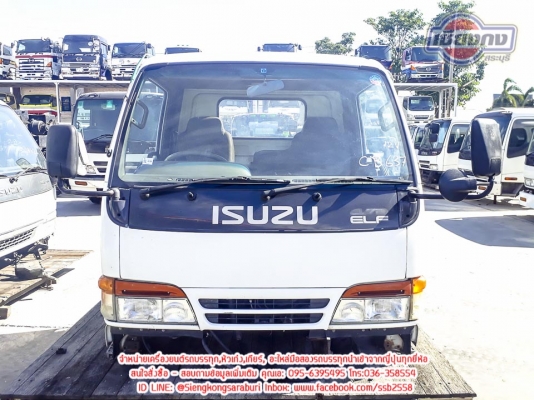 ขายหัวเก๋ง ISUZU NKR การ์ตูน สีขาวสภาพสวยกริบ