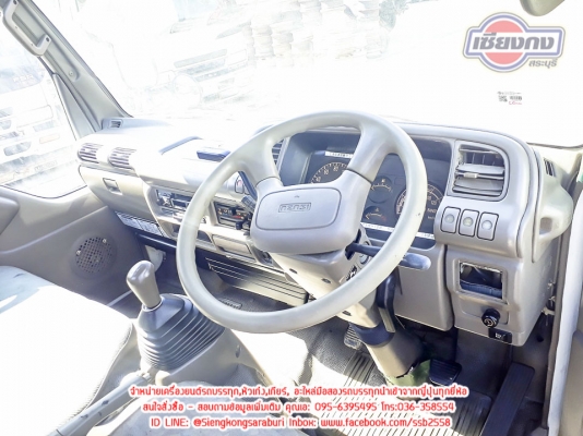 ขายหัวเก๋ง ISUZU NKR การ์ตูน สีขาวสภาพสวยกริบ