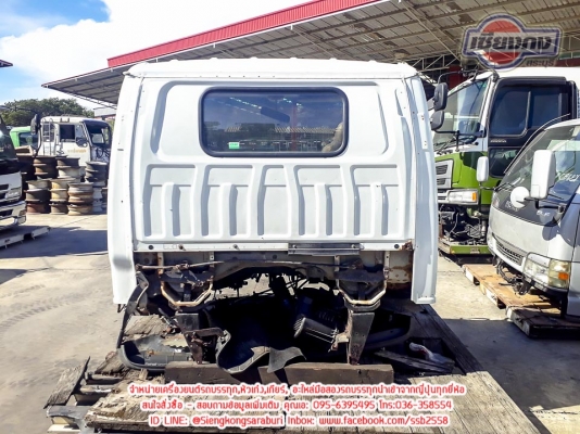 ขายหัวเก๋ง ISUZU NKR การ์ตูน สีขาวสภาพสวยกริบ