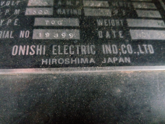 เครื่องปั่นไฟ30kva