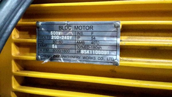 ขายเหมา  รอกโซ่ไฟฟ้า Black Bear กำลังยก 240kg ไฟ 220v