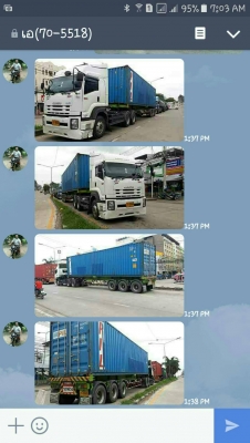 ขายดาว อีซูซุ 360 หัว+หาง3เพลา