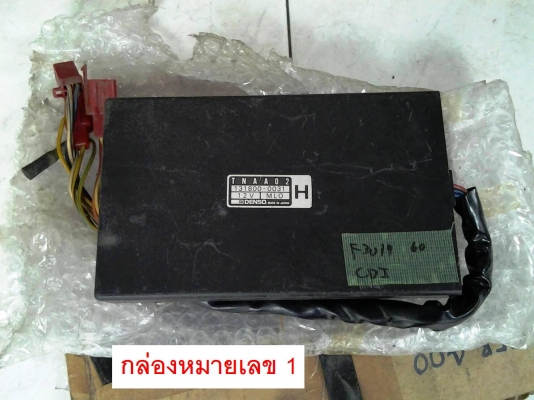 กล่อง CDI Honda VFR400 NC21