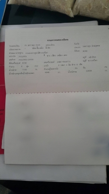 รถฮีโน่ 6 ล้อ รั้ว ( ไม่ดั้ม ) FG1J 220 แรงม้า. ปี 49. สนใจติดต่อ 081 - 6079515