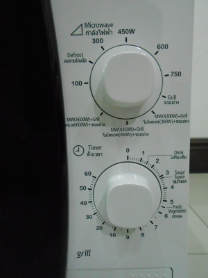 ไมโครเวฟ Samsung รุ่น GE711K ความจุ 20 ลิตร มีระบบย่าง สภาพใหม่