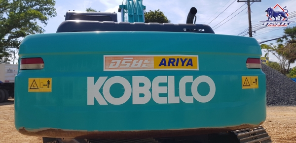 ขายรถแบ็คโฮ KOBELCO SK200-8 Yn12 SuperX รถ 95เปอร์เซ็น สวยที่สุดในประเทศไทยที่แจ้งขายอยู่ในปัจจุบัน