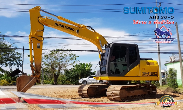 ขายรถแบ็คโฮ SUMITOMO SH130-5 สภาพเทพบุตร ทำงานสมบูรณ์ทุกระบบ