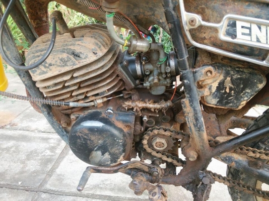 ขายแล้ว ขายแล้ว