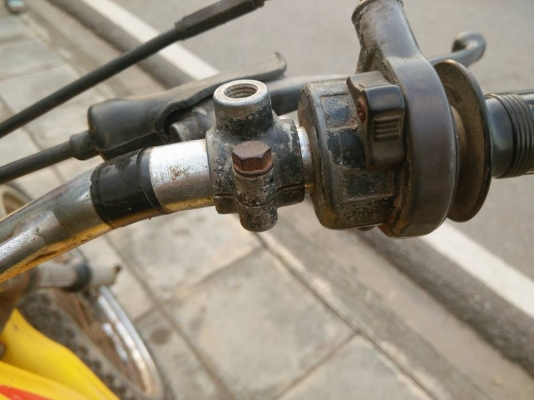 ขายแล้ว ขายแล้ว