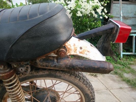 ขายแล้ว ขายแล้ว