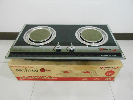 เตาแก๊ส อินฟาเรด Starwell หน้ากระจกนิรภัย 2หัว มีหัวแก๊ส ของใหม่ พร้อมใช้งาน