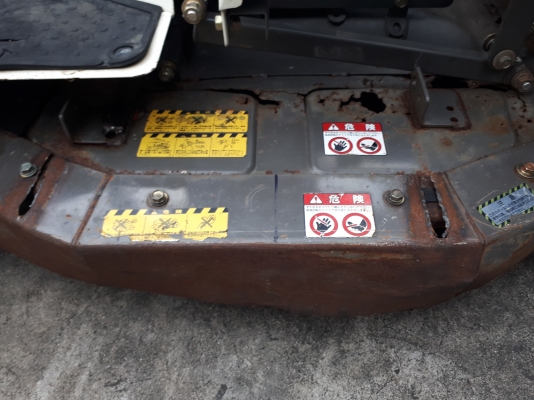 รถตัดหญ้านั่งขับ Orec RM86a นำเข้าจากญี่ปุ่น