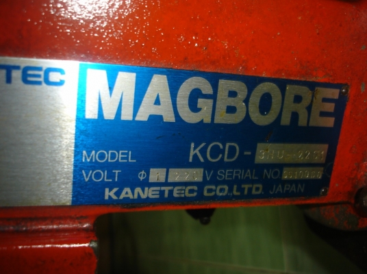 ขายสว่านแม่เหล็กMagbore kcd-3HU ของญี่ปุ่น ขายสว่านแม่เหล็กMagbore kcd-3HU ของญี่ปุ่น
