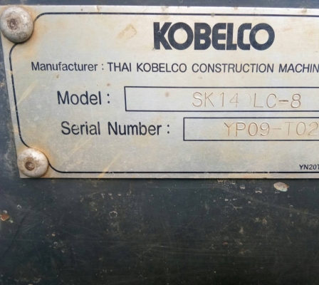 ขายรถแบคโฮ KOBELCO SK140LC-8 YP09T SUPER ทำงาน 7826ชั่วโมง สนใจโทร 081-970-1072