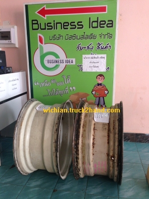 ขายแล้วจัดส่งคุณปิง สงขลาครับ กระทะล้อหลังรถไถฟอร์ดขอบ 30&rdquo;X15&rdquo; เก่านอกแท้ติดรถ หน้าแปลนส