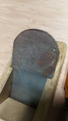 500บ.ส่งถึงบ้านฟรีโทร 083-2000058 LINE ID: line832923 C5. ชุดเครื่องมือช่างงานไม้ 4 แบบ 9 ชิ้น 500บ.ส่งถึงบ้านฟรีโทร 083-2000058 LINE ID: line832923 C5. ชุดเครื่องมือช่างงานไม้ 4 แบบ 9 ชิ้น