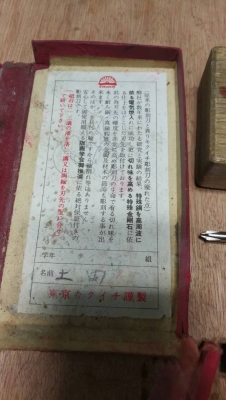 500บ.ส่งถึงบ้านฟรีโทร 083-2000058 LINE ID: line832923 C5. ชุดเครื่องมือช่างงานไม้ 4 แบบ 9 ชิ้น 500บ.ส่งถึงบ้านฟรีโทร 083-2000058 LINE ID: line832923 C5. ชุดเครื่องมือช่างงานไม้ 4 แบบ 9 ชิ้น