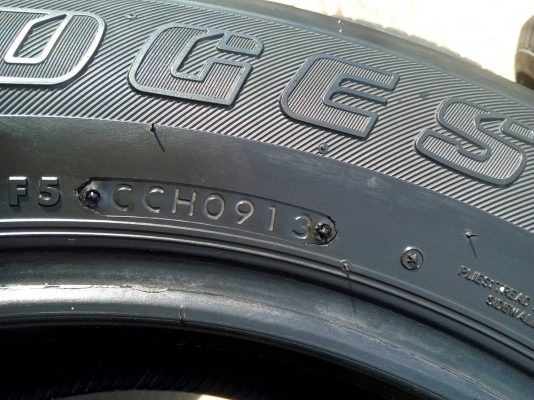 225/65R17 BRIDGESTONE DUELER HT470 ชุด 4 เส้น โทร.0814273941 225/65R17 BRIDGESTONE DUELER HT470 ชุด 4 เส้น โทร.0814273941