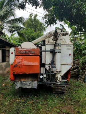 ขายด่วน