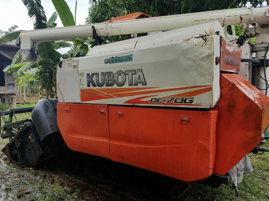 ขายด่วน