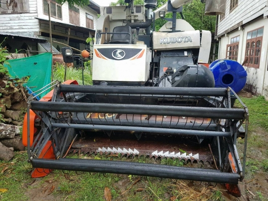 ขายด่วน