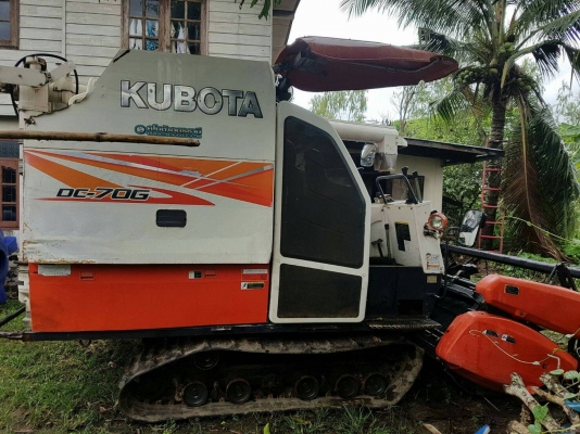 ขายด่วน