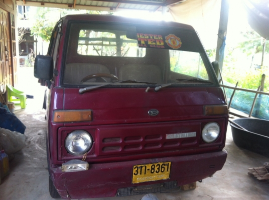 ขาย40000บาท รถกระป๊อ ใช้น้ำมันเบนซิน ( สัญญาซื้อขาย ) ขาย40000บาท รถกระป๊อ ใช้น้ำมันเบนซิน ( สัญญาซื้อขาย )