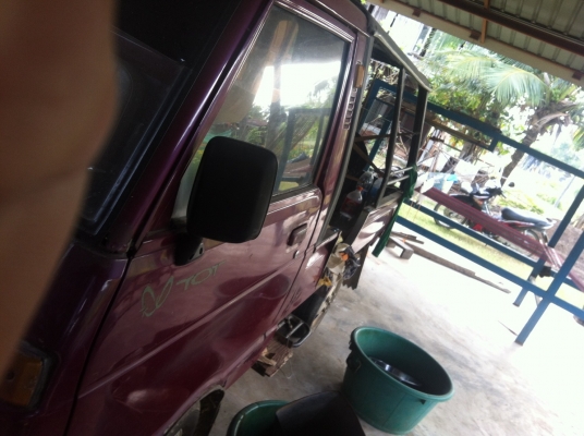 ขาย40000บาท รถกระป๊อ ใช้น้ำมันเบนซิน ( สัญญาซื้อขาย ) ขาย40000บาท รถกระป๊อ ใช้น้ำมันเบนซิน ( สัญญาซื้อขาย )