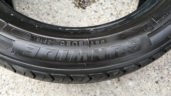 ยางขอบ15 ปี16