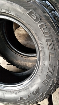 บริสโตน ออโต้ บริสโตน ออโต้