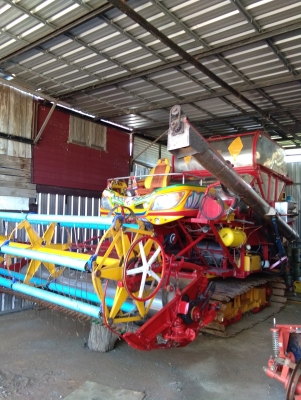 ต้องการขายด่วน