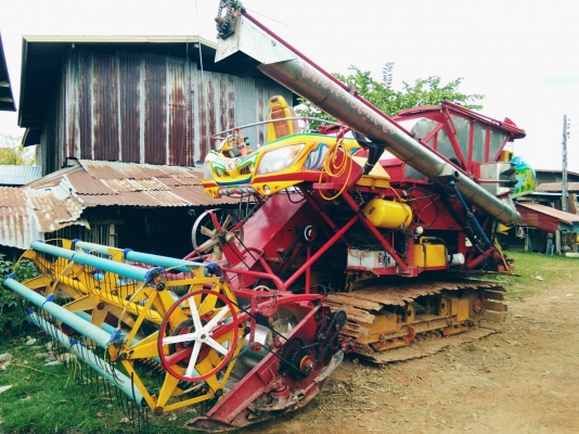 ต้องการขายด่วน