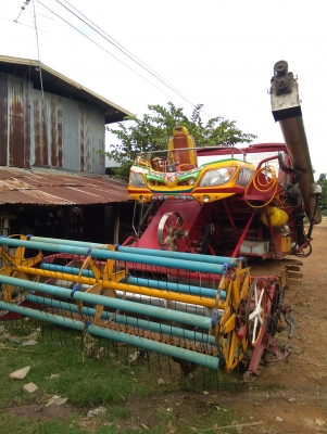 ต้องการขายด่วน