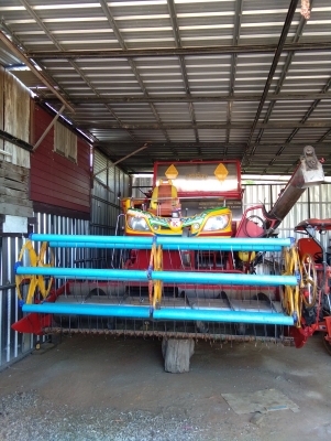 ต้องการขายด่วน