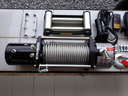 ขายวิ้นซ์ ขายวิ้นซ์