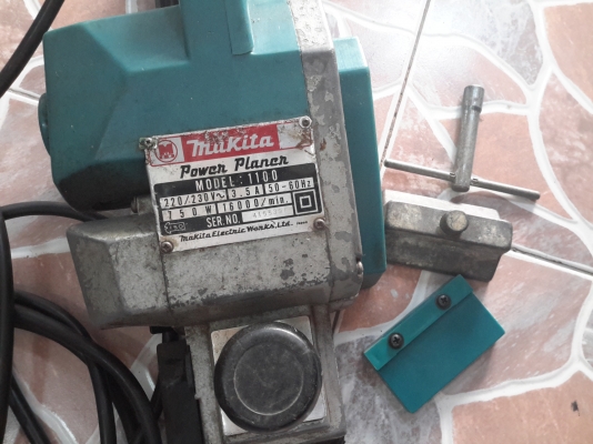 กบไฟฟ้า MAKITA 1100