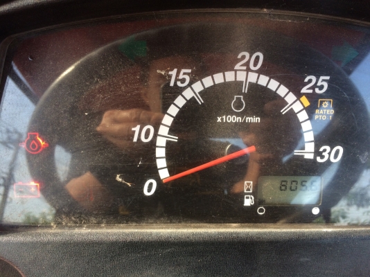 Yang 39 แรง 1,650cc 2014