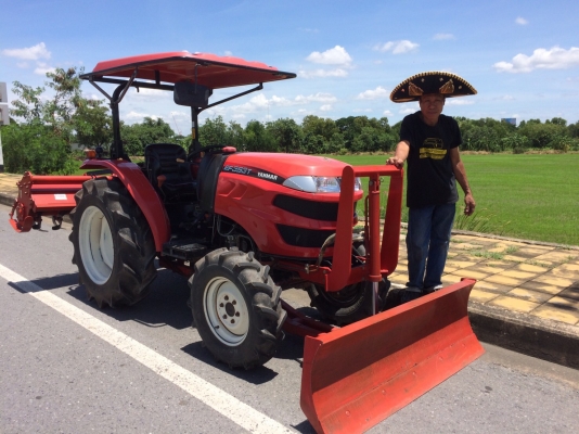 Yang 39 แรง 1,650cc 2014