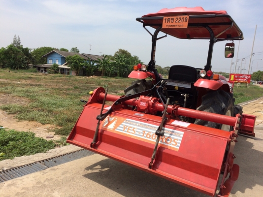 Yang 39 แรง 1,650cc 2014