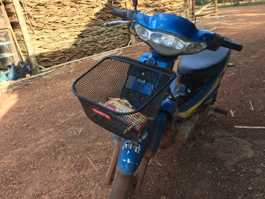 เฟรช รถในตำนาน