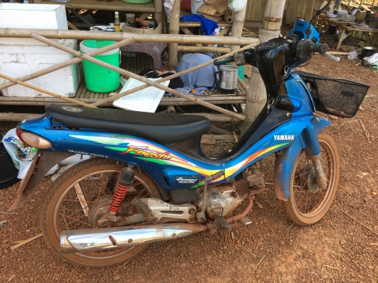 เฟรช รถในตำนาน