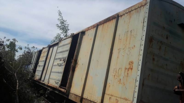 ตู้ขบวนรถไฟ