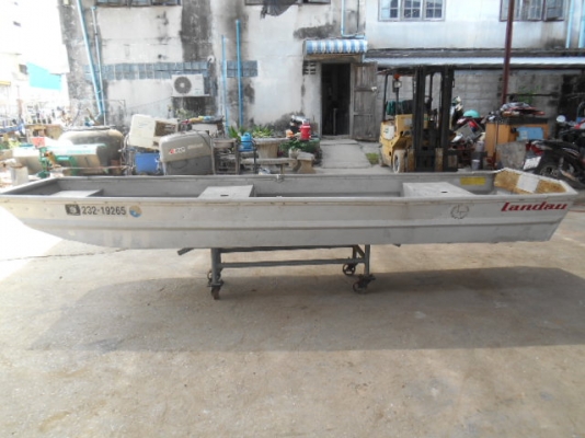 เรือมีเนียม มาตรฐาน 12 ฟุต นำเข้าจากญี่ปุ่น พร้อมใช้งาน เรือมีเนียม มาตรฐาน 12 ฟุต นำเข้าจากญี่ปุ่น พร้อมใช้งาน